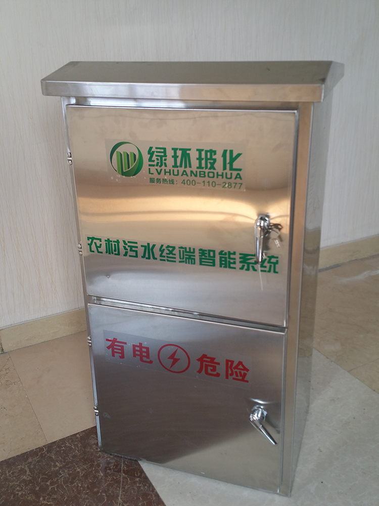 海绵城市