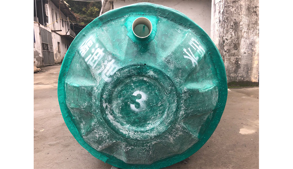 玻璃钢隔油池施_工做法 玻璃钢隔油池施_工做法