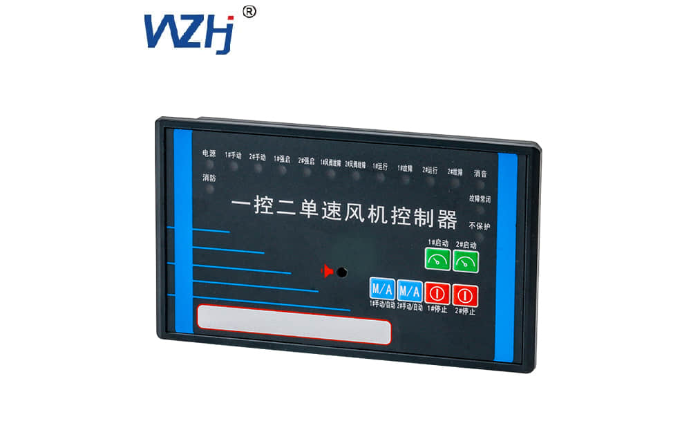 一用一备水泵控制器 一用一备水泵控制器