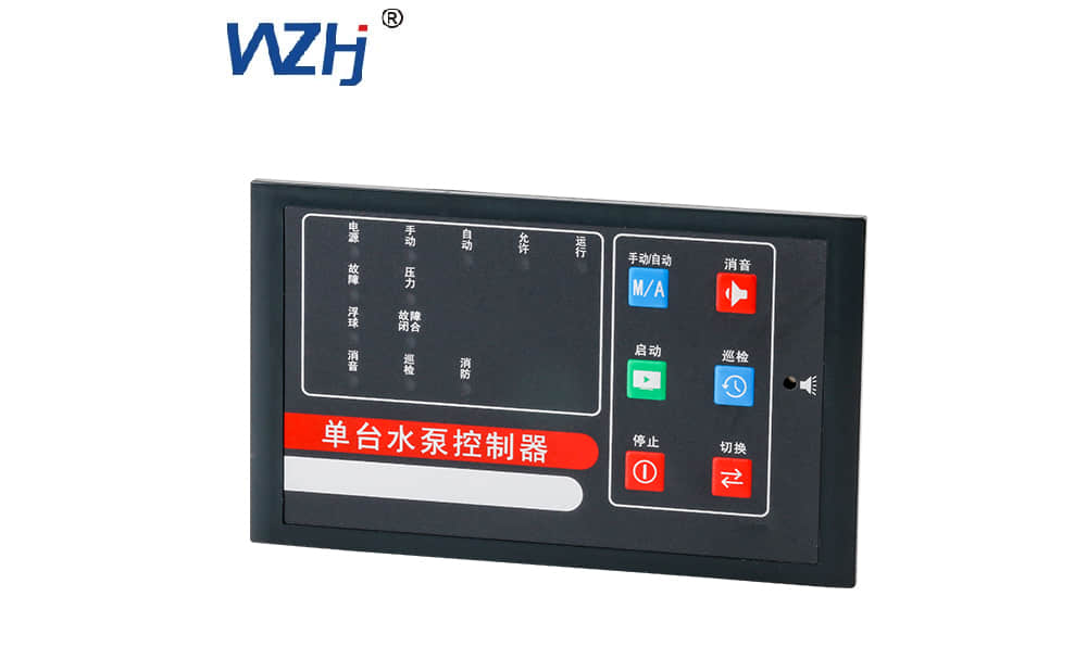 一用一备排污泵控制器 一用一备排污泵控制器