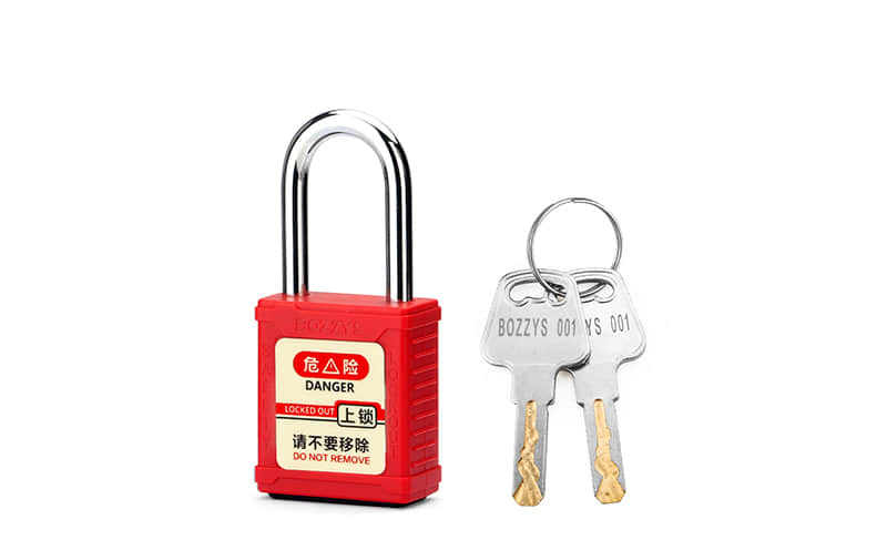 安全锁 安全锁
