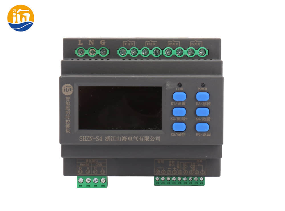 智能照明控制器厂家