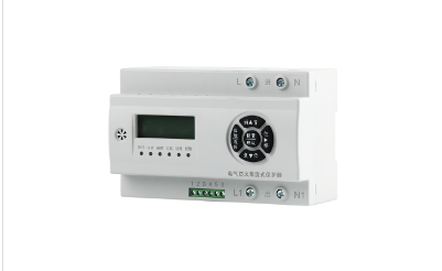 防火限流 防火限流