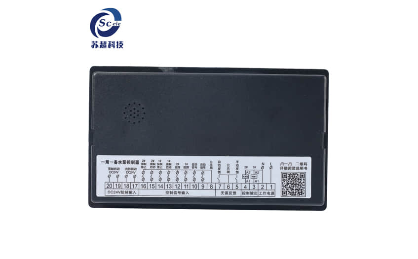 水泵控制器厂家 水泵控制器厂家